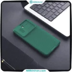 قاب نیلکین شیائومی Poco X7 Pro مدل CamShield Pro