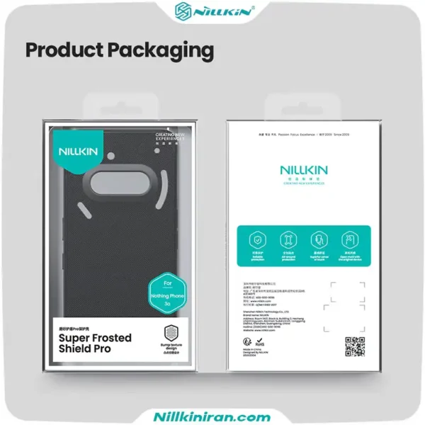 قاب نیلکین Nothing Phone 3a مدل Super Frosted Shield Pro
