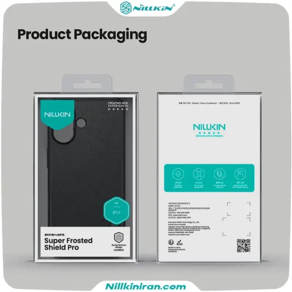 قاب نیلکین iPhone 17 مدل Super Frosted Shield Pro