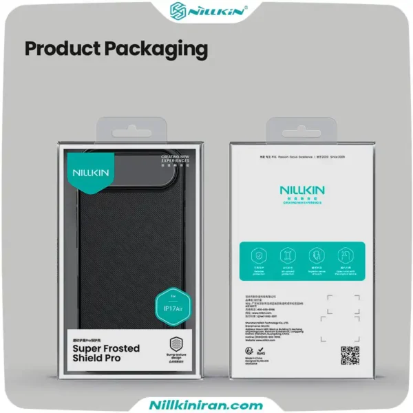 قاب نیلکین iPhone 17 Air مدل Super Frosted Shield Pro