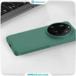 قاب نیلکین Xiaomi 15 Ultra مدل Super Frosted Shield Pro