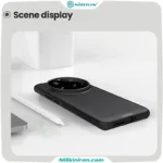 قاب نیلکین Xiaomi 15 Ultra مدل Super Frosted Shield Pro Magnetic