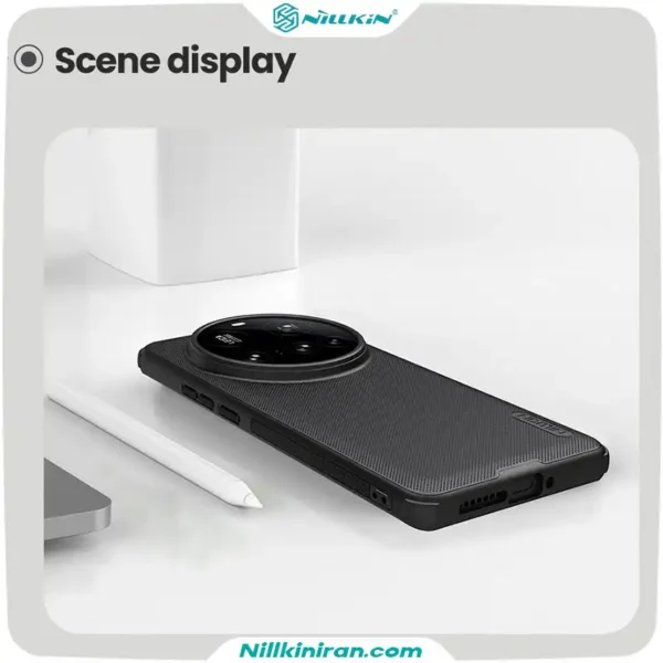 قاب نیلکین Xiaomi 15 Ultra مدل Super Frosted Shield Pro Magnetic