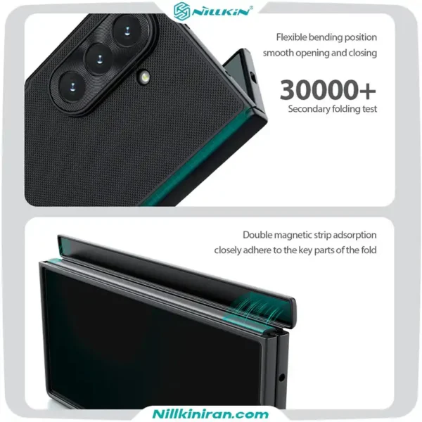 قاب نیلکین سامسونگ Z Fold7 مدل Super Frosted Shield Fold Magnetic