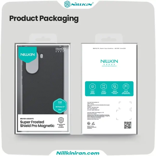 قاب نیلکین شیائومی Poco X7 Pro مدل Super Frosted Shield Pro Magnetic