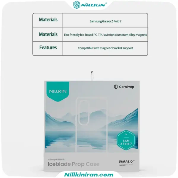 قاب نیلکین سامسونگ Galaxy Z Fold7 مدل Iceblade Fold Magnetic