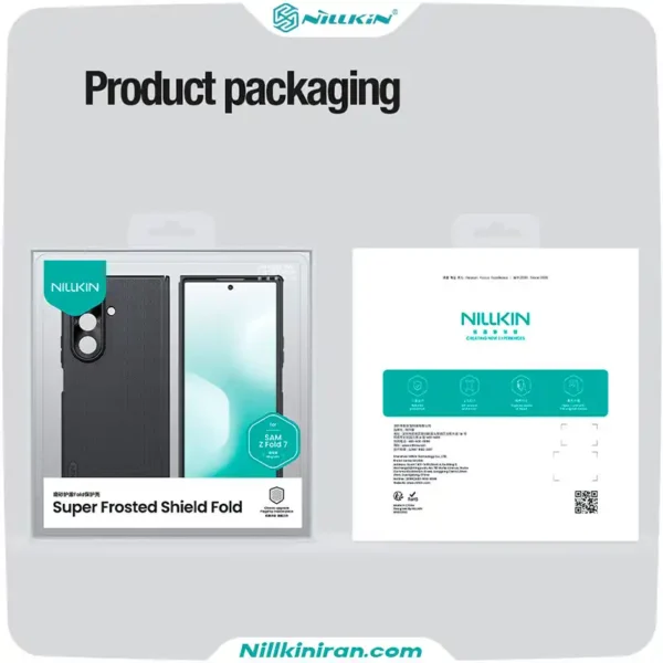 قاب نیلکین سامسونگ Z Fold7 مدل Super Frosted Shield Fold Magnetic