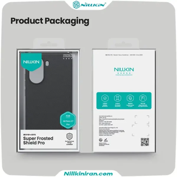 قاب نیلکین شیائومی Poco X7 Pro مدل Super Frosted Shield Pro