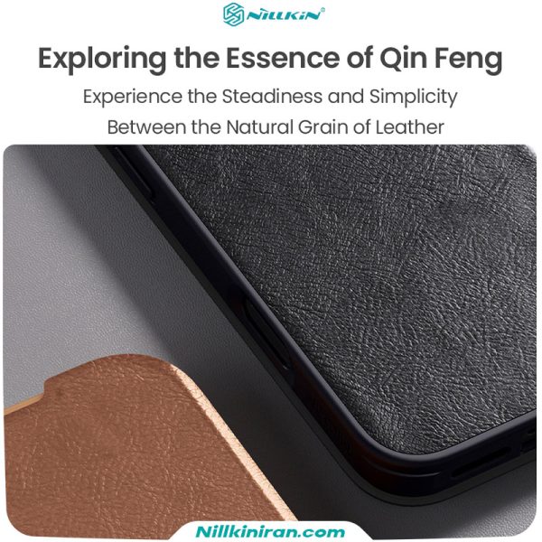iPhone 17 Pro Max Qin Pro leather case nilkiin
