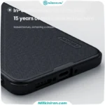 قاب نیلکین شیائومی Poco X7 Pro مدل Super Frosted Shield Pro