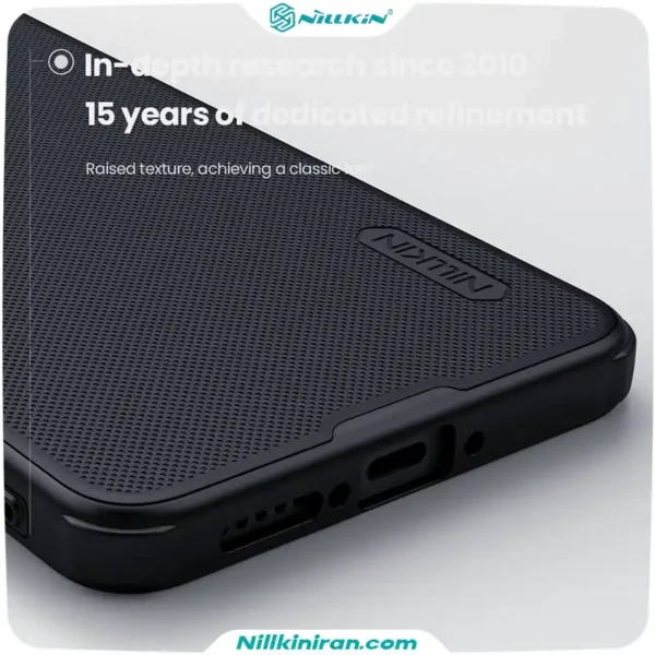 قاب نیلکین شیائومی Poco X7 Pro مدل Super Frosted Shield Pro Magnetic