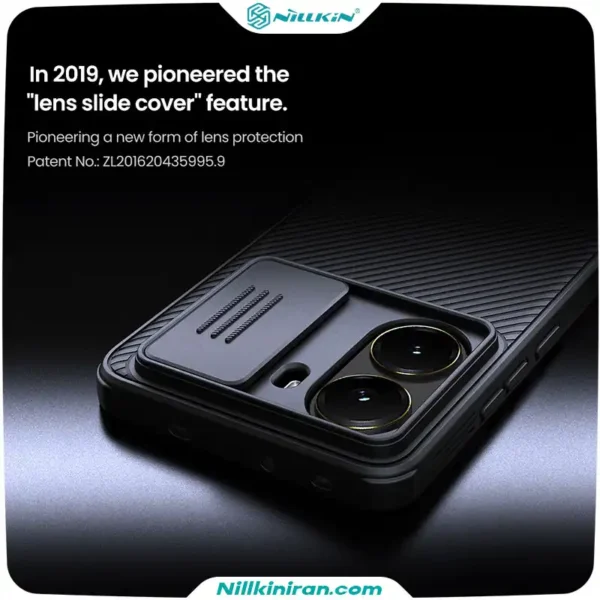 قاب نیلکین شیائومی Poco X7 Pro مدل CamShield Pro Magnetic