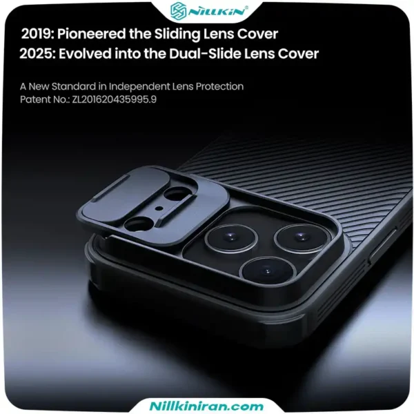 قاب نیلکین iPhone 17 Pro مدل CamShield Pro