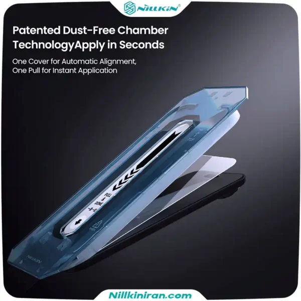 گلس نیلکین iPhone 17 Air مدل H+ Pro tempered glass