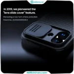 قاب نیلکین iPhone 17 مدل CamShield Pro