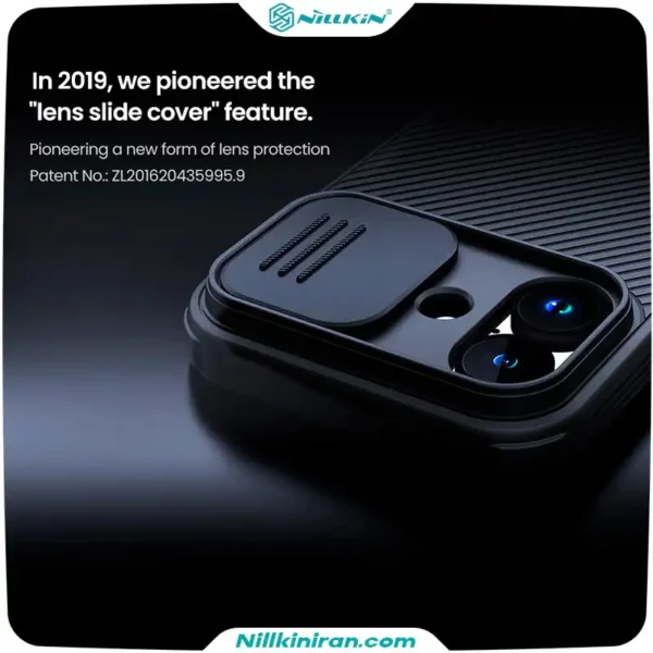 قاب نیلکین iPhone 17 مدل CamShield Pro