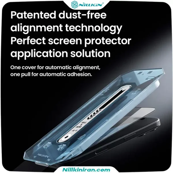 گلس نیلکین iPhone 17 مدل CP+ Pro tempered glass