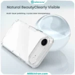قاب نیلکین iPhone 17 Air مدل Nature TPU Pro
