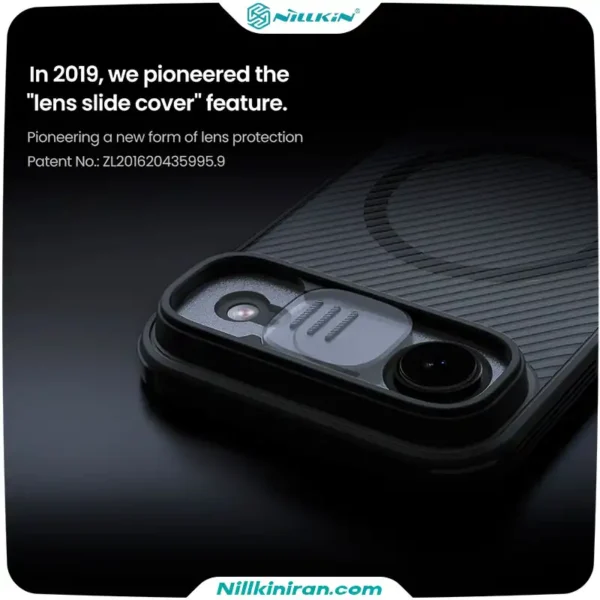 قاب نیلکین iPhone 17 Air مدل Camshield Pro Magnetic Clear version