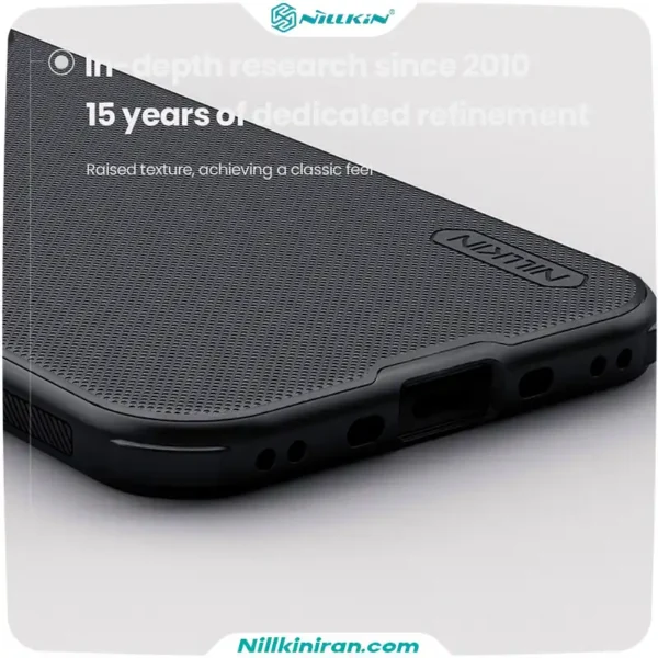 قاب نیلکین iPhone 17 Air مدل Super Frosted Shield Pro