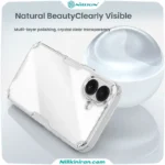 قاب نیلکین iPhone 17 مدل Nature TPU Pro