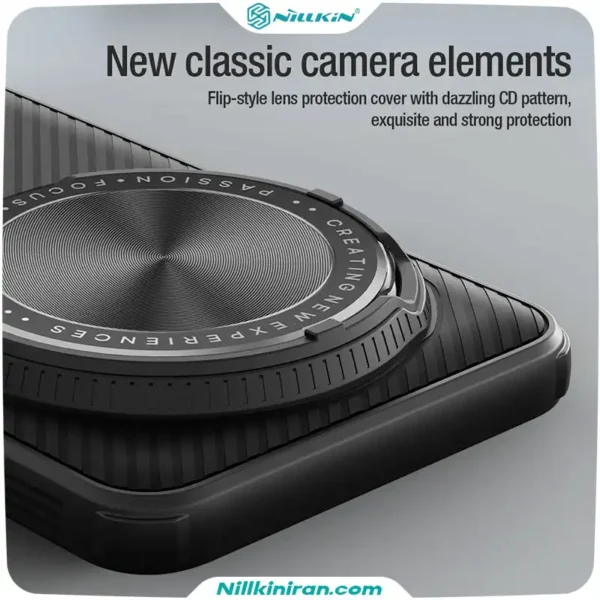 قاب نیلکین Xiaomi 15 Ultra مدل CamShield Prop
