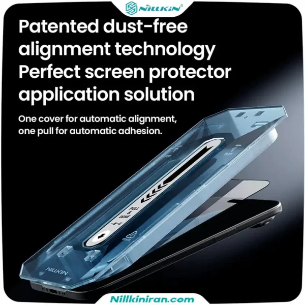 گلس حریم شخصی نیلکین آیفون iPhone 17 Air مدل Guardian Full