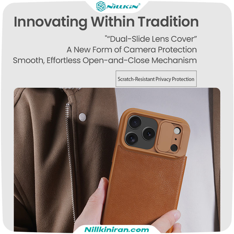 iPhone 17 Pro Max Qin Pro leather case nilkiin