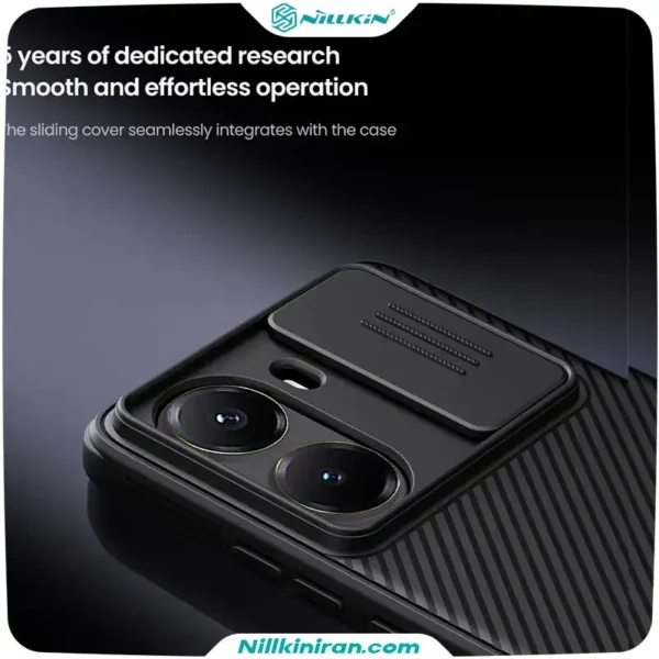 قاب نیلکین شیائومی Poco X7 Pro مدل CamShield Pro