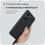 قاب نیلکین شیائومی Poco X7 Pro مدل Super Frosted Shield Pro