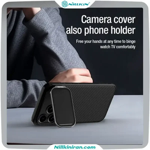 قاب نیلکین iPhone 17 Pro Max مدل CamShield Prop