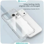قاب نیلکین iPhone 17 Pro Max مدل Nature TPU Pro