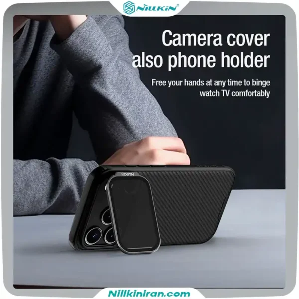 قاب نیلکین iPhone 17 Pro مدل CamShield Prop