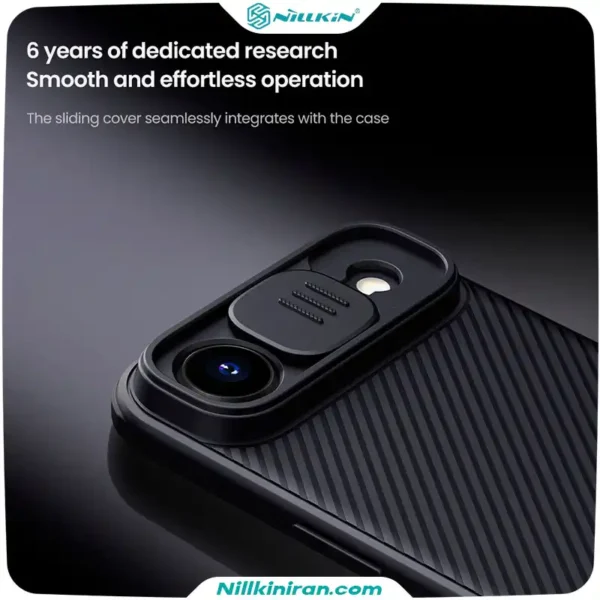 قاب نیلکین iPhone 17 Air مدل CamShield Pro