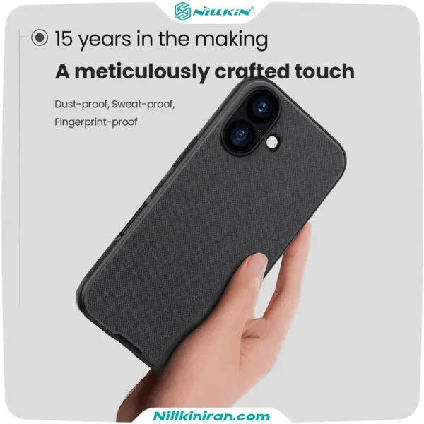 قاب نیلکین iPhone 17 مدل Super Frosted Shield Pro