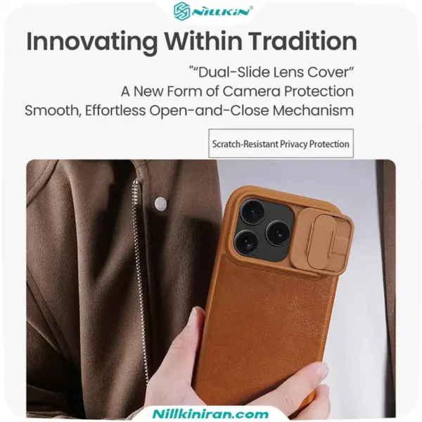 قاب نیلکین iPhone 17 Pro مدل Qin Pro leather
