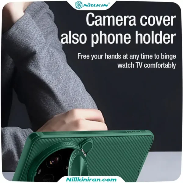 قاب نیلکین Xiaomi 15 Ultra مدل CamShield Prop Magnetic