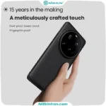 قاب نیلکین Xiaomi 15 Ultra مدل Super Frosted Shield Pro Magnetic