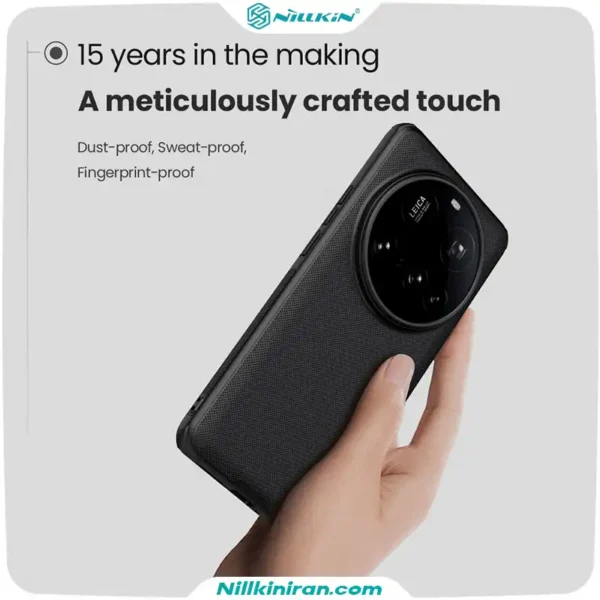 قاب نیلکین Xiaomi 15 Ultra مدل Super Frosted Shield Pro