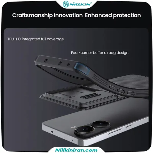 قاب نیلکین شیائومی Poco X7 Pro مدل CamShield Pro