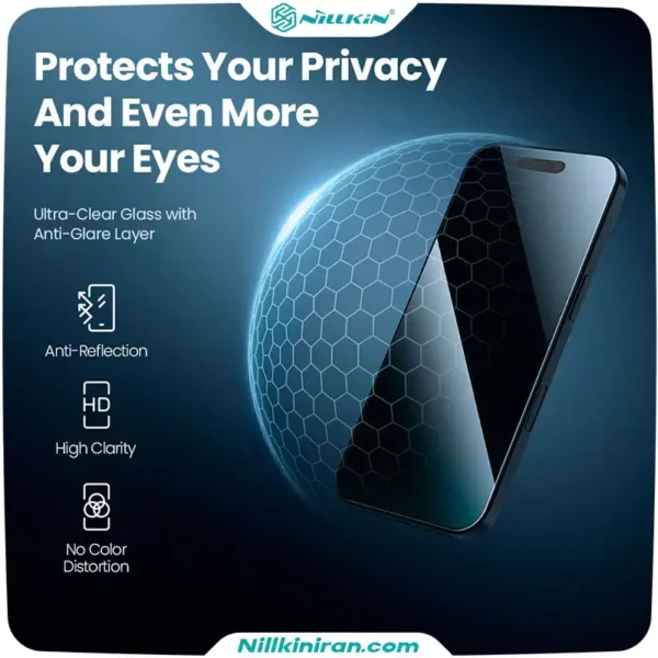 گلس حریم شخصی نیلکین iPhone 17 Pro Max مدل Guardian Full