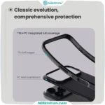 قاب نیلکین iPhone 17 Pro Max مدل Super Frosted Shield Pro Magnetic