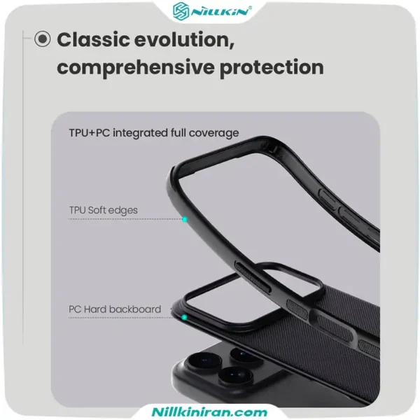 قاب نیلکین iPhone 17 Pro Max مدل Super Frosted Shield Pro Magnetic