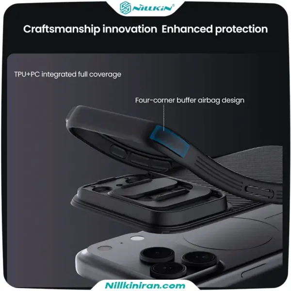 قاب نیلکین iPhone 17 Pro مدل CamShield Pro