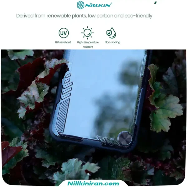 قاب نیلکین سامسونگ Galaxy Z Fold7 مدل Iceblade Fold