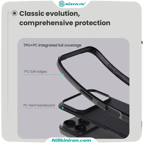 نیلکین iPhone 17 Pro Super Frosted Shield Pro