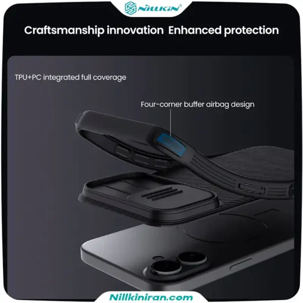 قاب نیلکین iPhone 17 مدل CamShield Pro