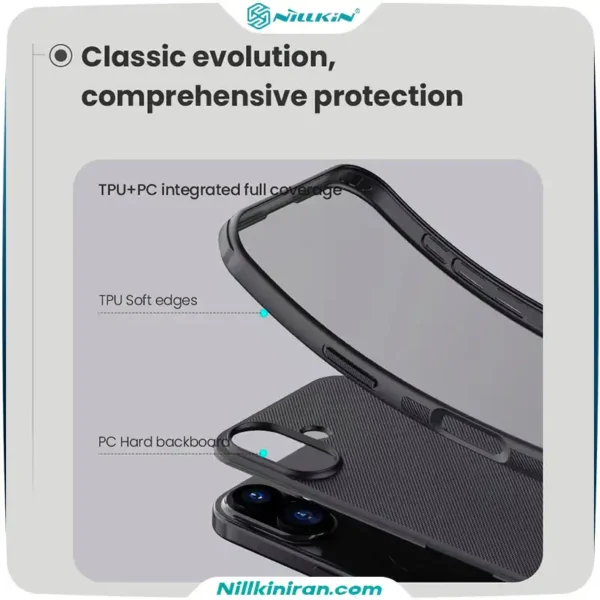 قاب نیلکین iPhone 17 مدل Super Frosted Shield Pro