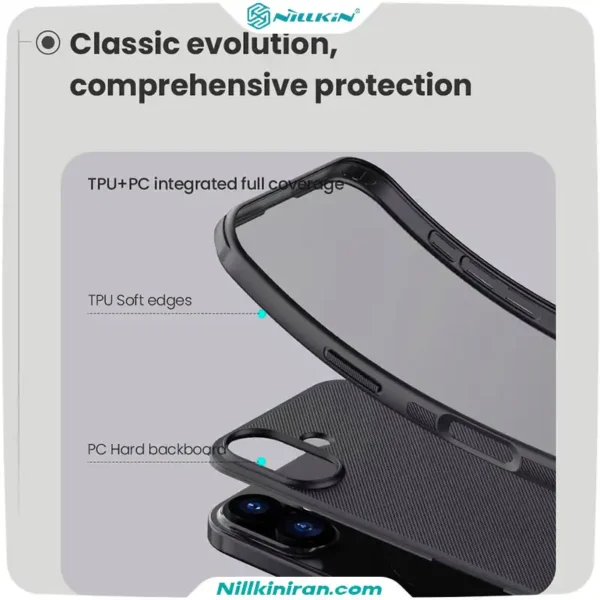 قاب نیلکین iPhone 17 مدل Super Frosted Shield Pro Magnetic