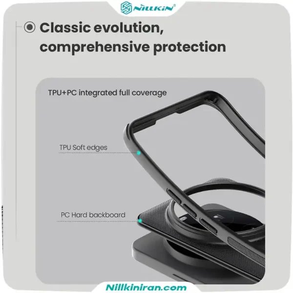 قاب نیلکین Xiaomi 15 Ultra مدل Super Frosted Shield Pro Magnetic